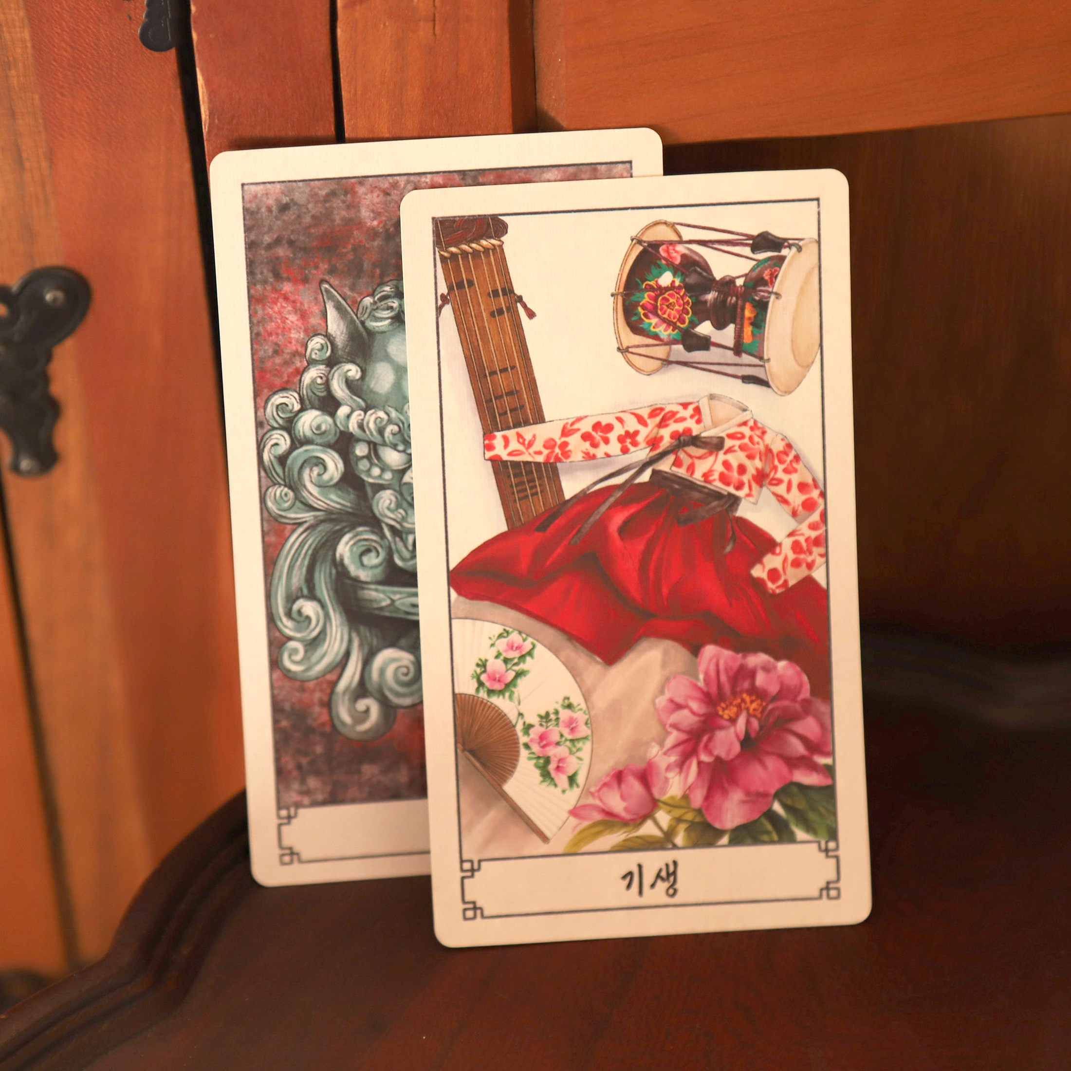Joseon oracle card