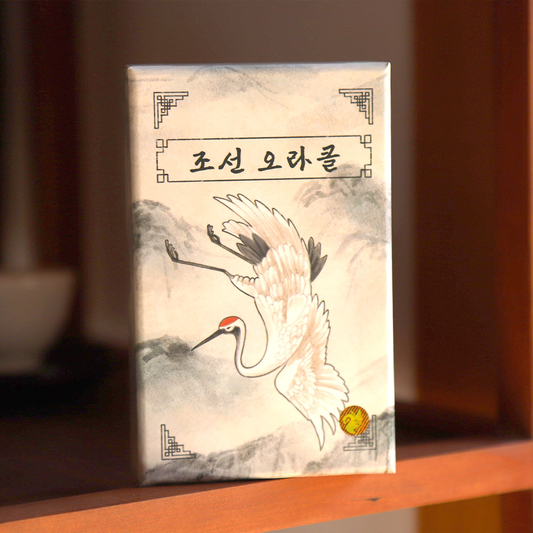 Joseon oracle card