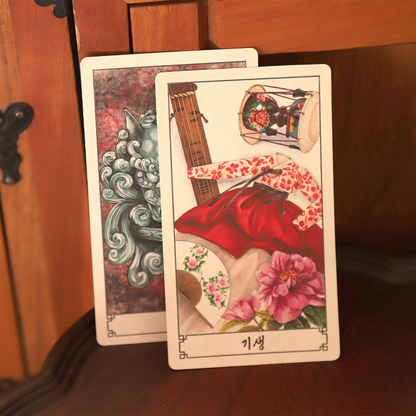 Joseon oracle card