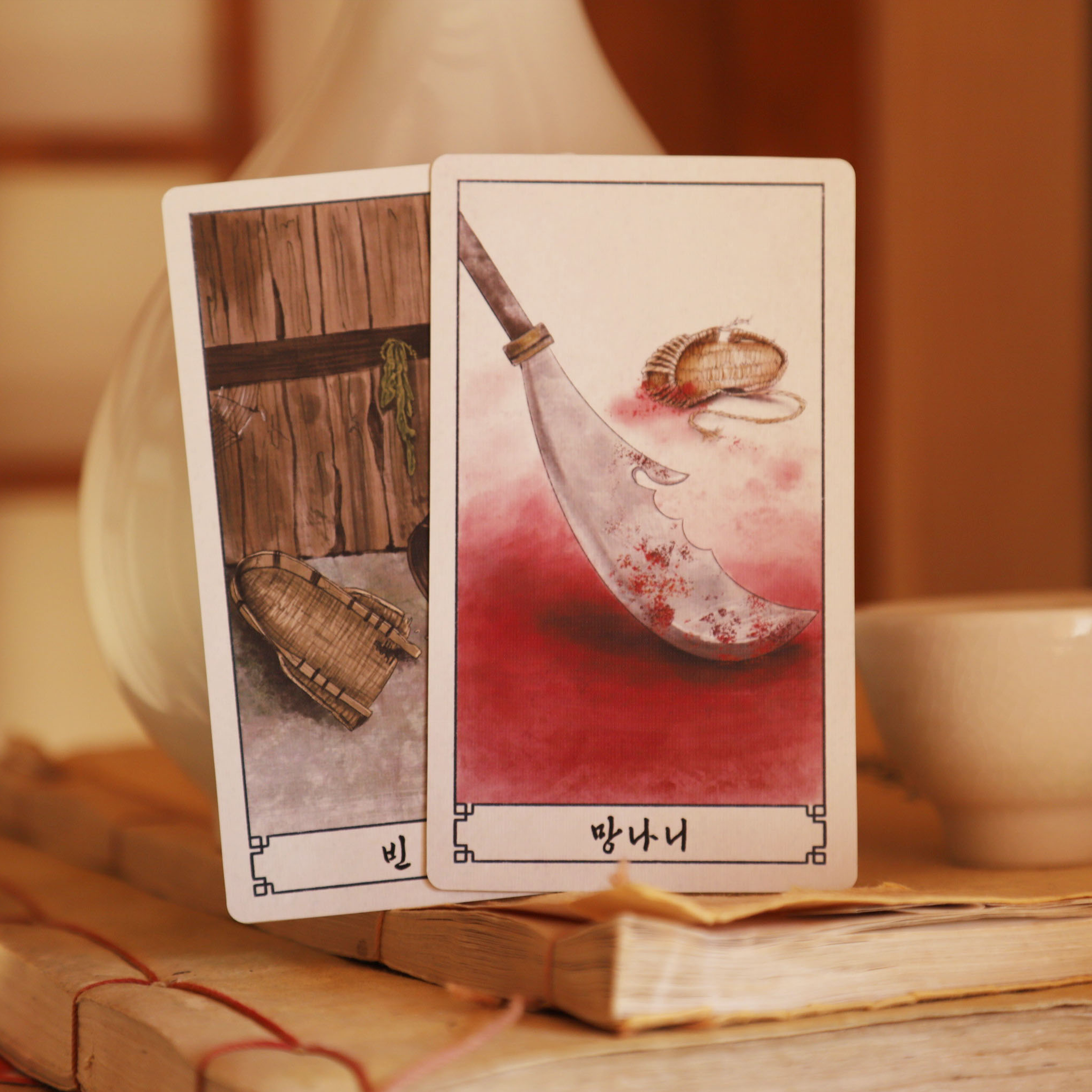 Joseon oracle card