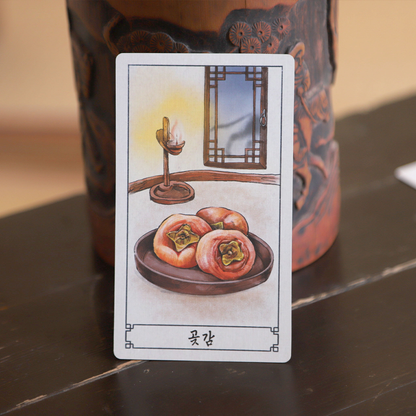 Joseon oracle card