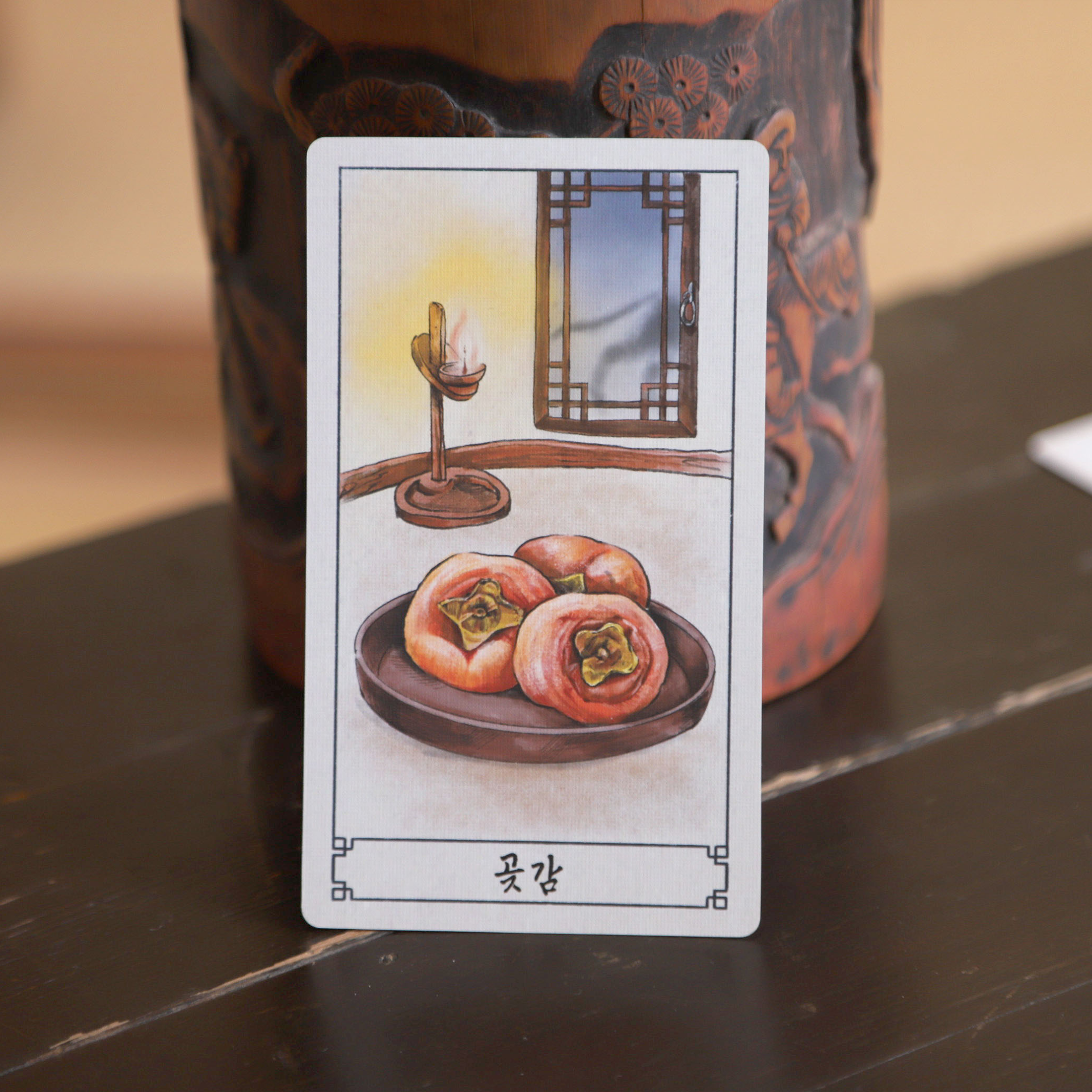 Joseon oracle card
