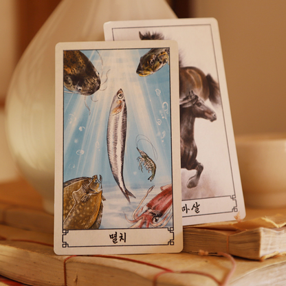 Joseon oracle card