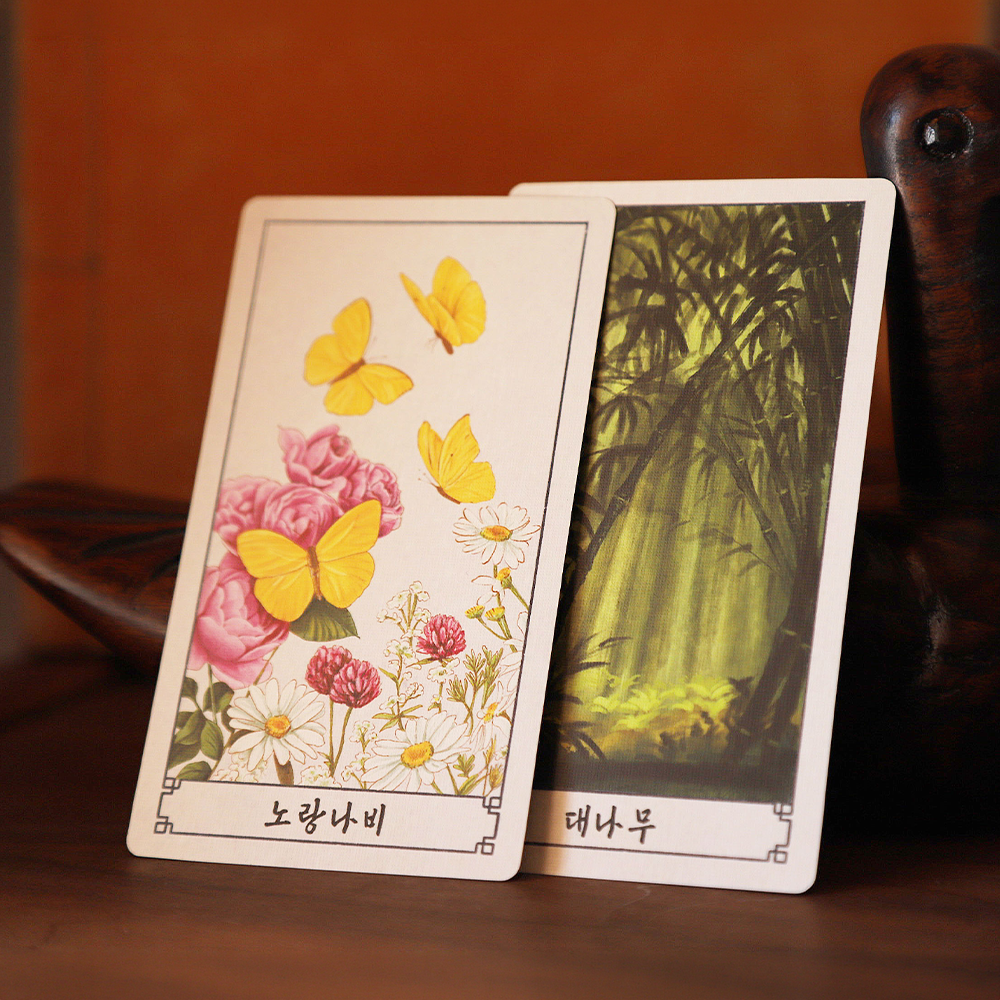 Joseon oracle card