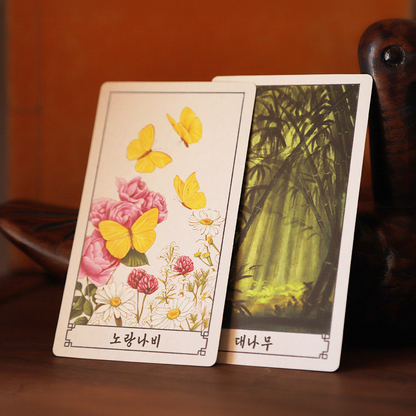 Joseon oracle card