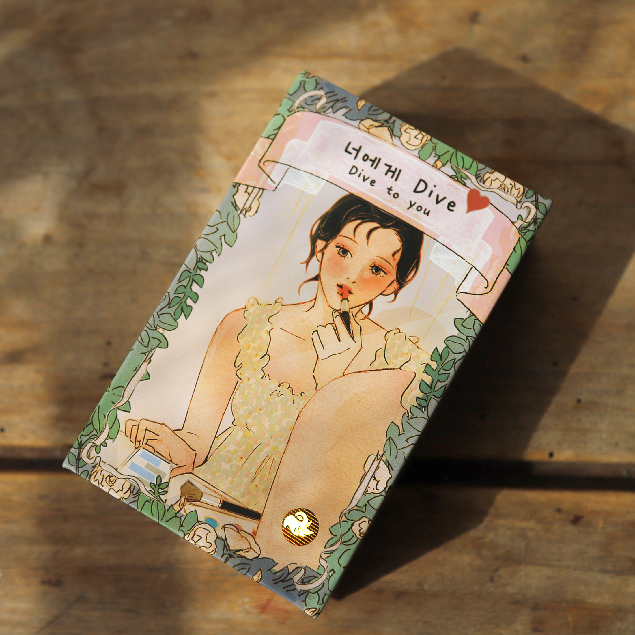 Dive to you tarot