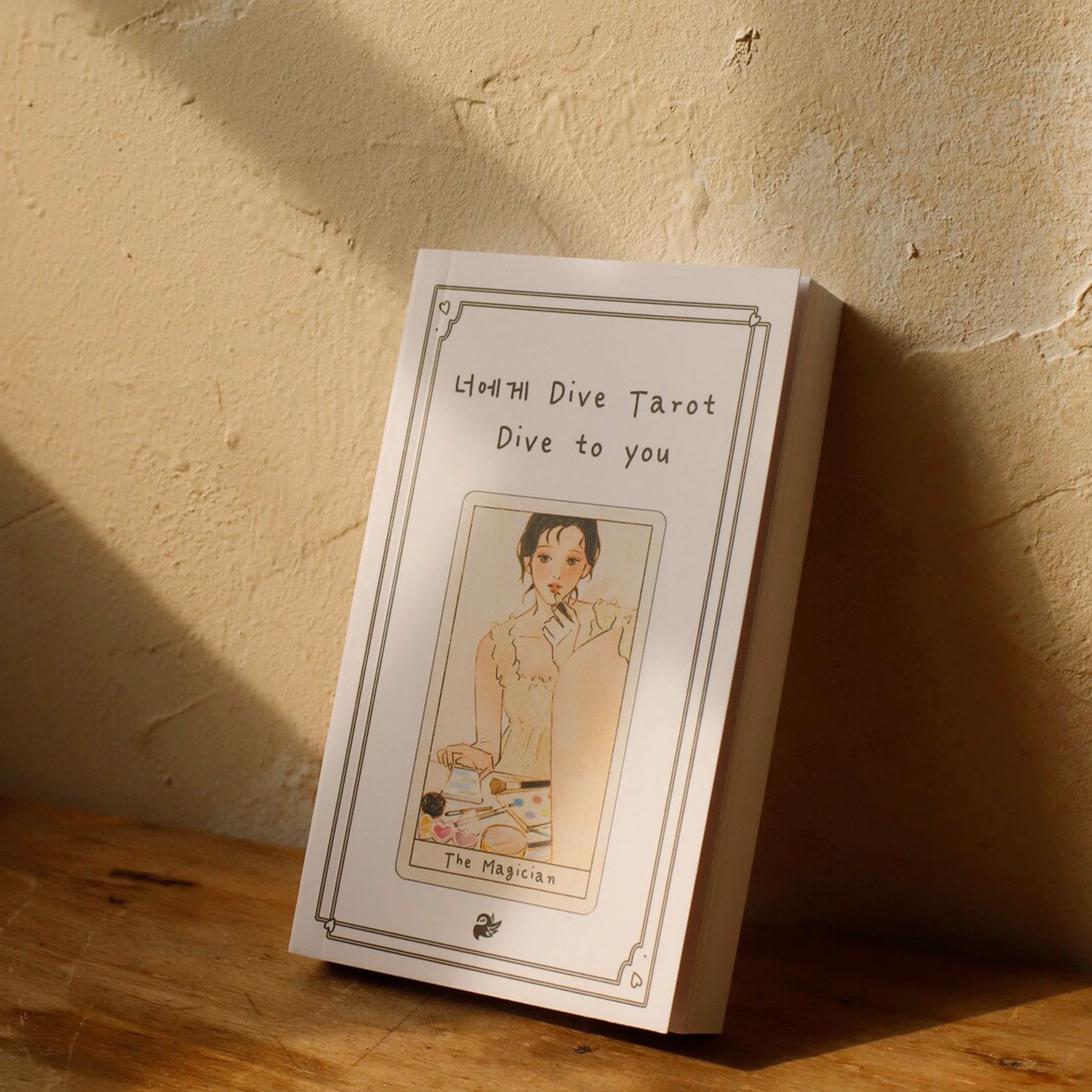 Dive to you tarot