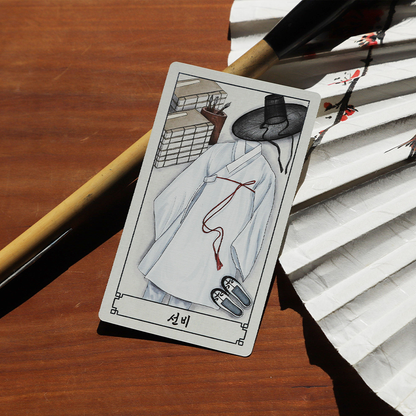 Joseon oracle card