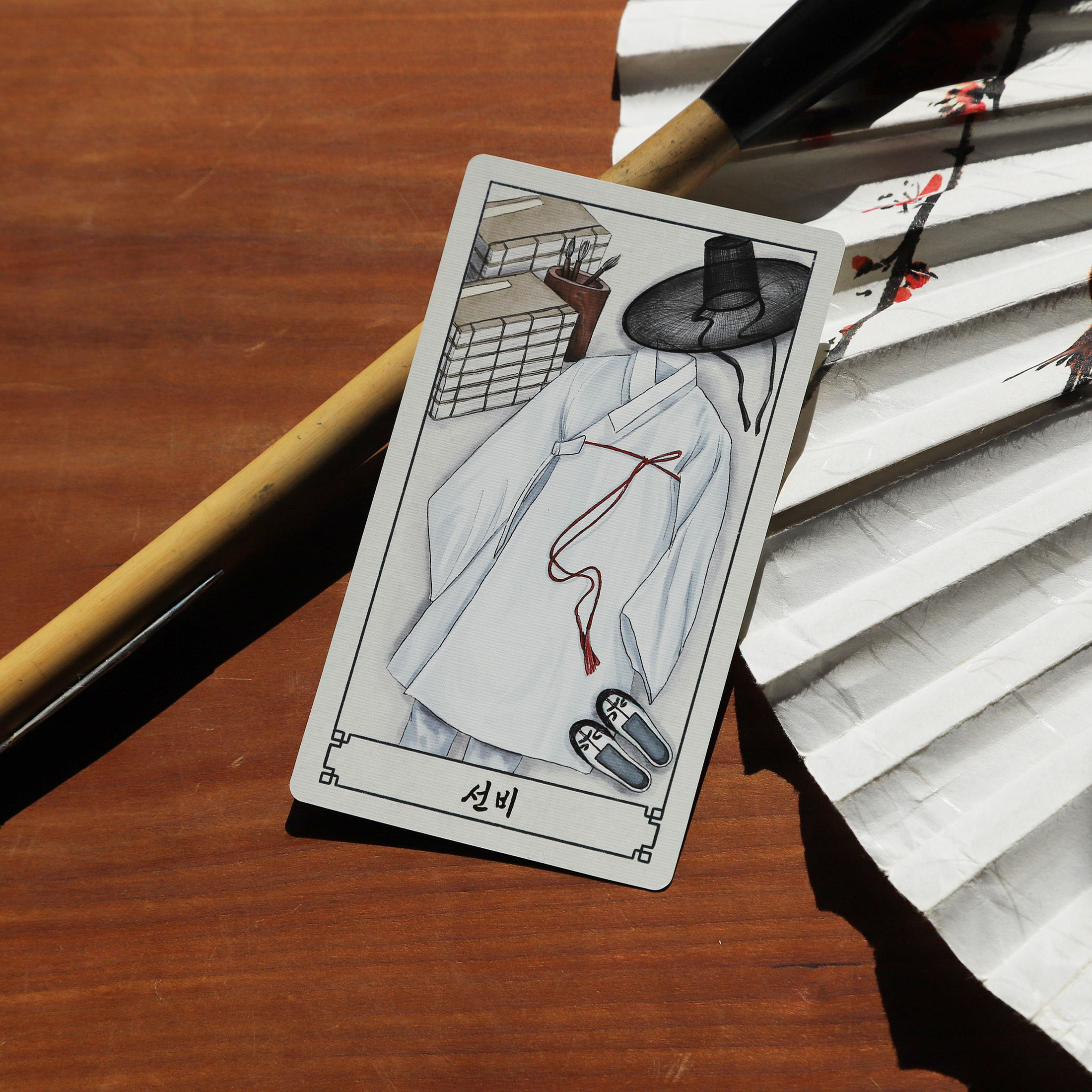Joseon oracle card